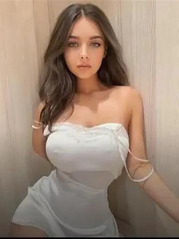 Зина